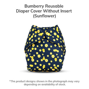 Diaper Cover (Sunflower)