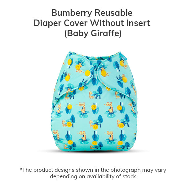 Diaper Cover (Baby giraffe)