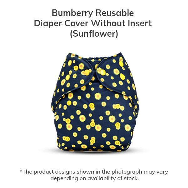 Diaper Cover (Sunflower)