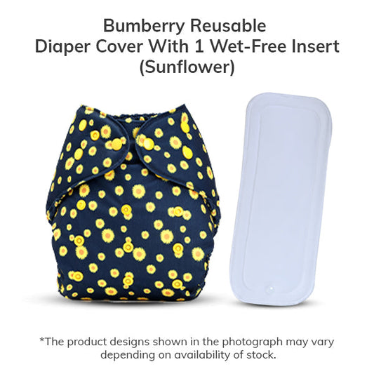 Diaper Cover (Sunflower) + 1 wet free insert
