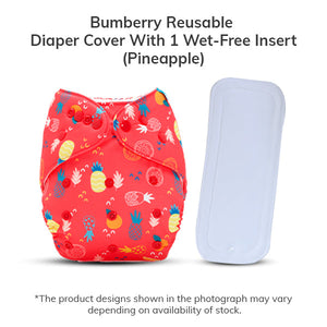 Bumberry Diaper Cover (Pineapple) + 1 wet free insert