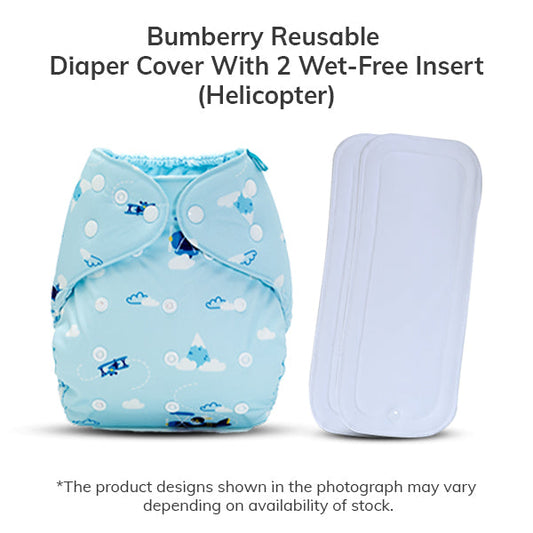 Diaper Cover (Helicopter) + 2 wet free insert