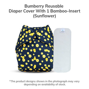 Bumberry Diaper Cover (Sunflower) + 1 bamboo insert