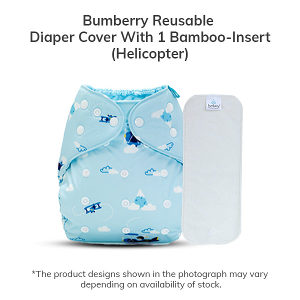 Bumberry Diaper Cover (Helicopter) + 1 bamboo insert