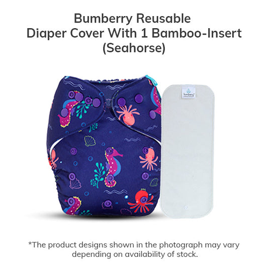 Diaper Cover (Seahorse) + 1 bamboo insert