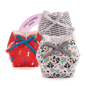 Smart Nappies - Catscape, Bugs Party, Cute Baby Print Combo